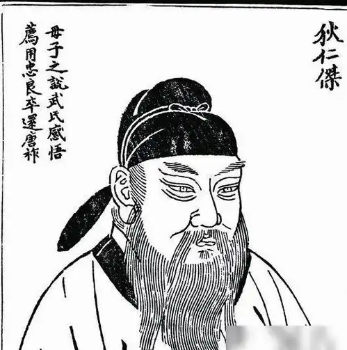 疯狂粉丝行动遭吐槽不妨看看古人追星的样子,有点搞笑
