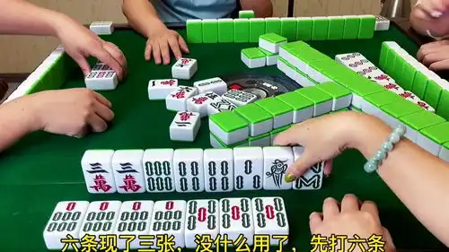 四川麻将小姐姐一直不上条子,难搞噢哪个环节出错了
