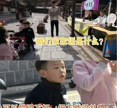 搞笑图片段子笑话女孩子千万别私自见网友,太可怕了
