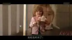 萌宝演绎成年上班族爆笑可爱到不行
