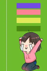 委屈背景图片委屈背景素材委屈背景下载千库网

