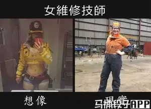 马桶段子每次给你洗头,都有一种杀猪的爽快
