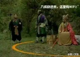 爆笑图集进击的巨人泡面,有没兴趣想吃
