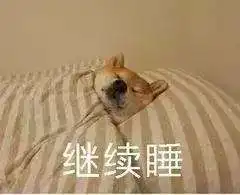 暴跌到5元旦孝感下雪两股超凶冷空气即将杀到

