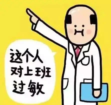 距离下一个假期还有40天这份攻略帮你拼出16天大长假

