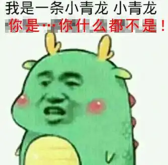 笑到凌乱搞半天这些年我们听过的歌,歌词都这么没有逻辑啊
