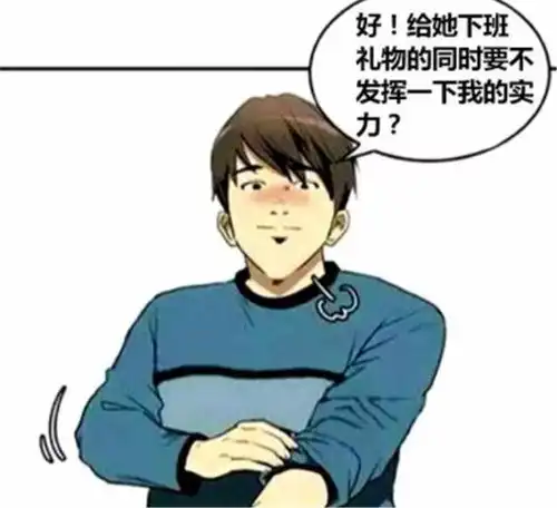 女友家里杂乱不堪,小伙做了大扫除还煮了饭,只是肉已经过期两年了
