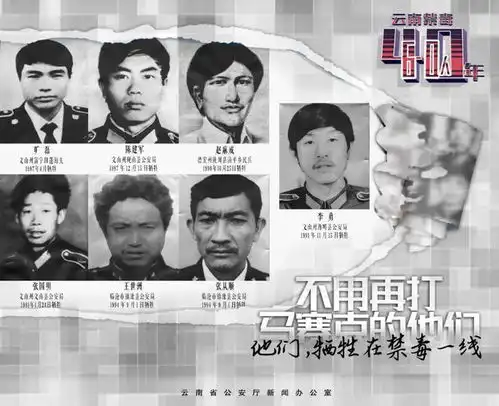 泪目40年60人,他们的照片不用再打马赛克

