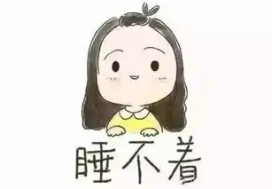 失眠了,睡前喝点酒会影响健康吗
