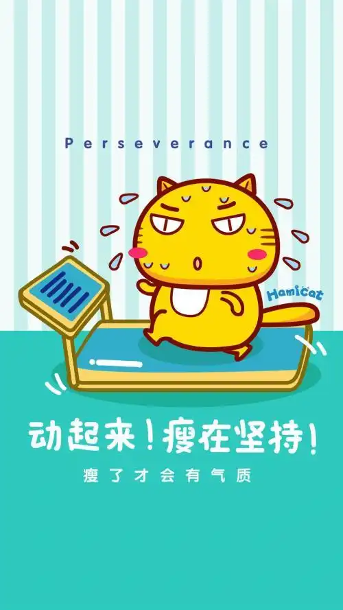 不吃晚饭真的能减肥吗
