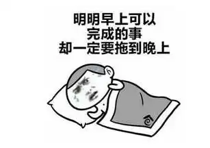 爆笑段子北宋有个人和你一样,他姓武
