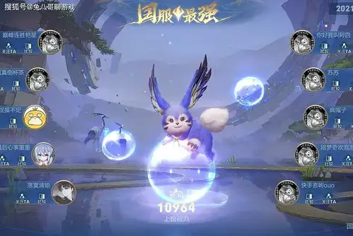 王者荣耀梦奇重做上线第一天,七位国服玩家改换头像,这是无声的抗议吗
