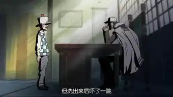 动漫虾扯蛋海贼王最强海军曝光仅现身一次,比绿牛还神秘
