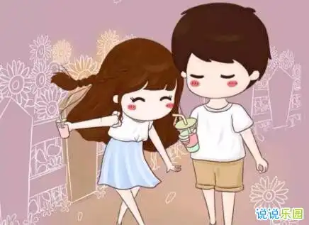 很萌的说说带图片最呆萌的说说配图
