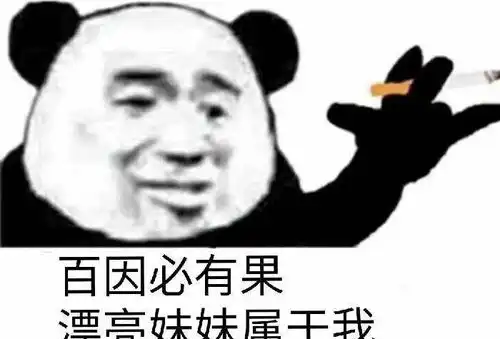 爆笑故事往南瓜里拉翔然后盖好,因果报应,这南瓜竟来到我家
