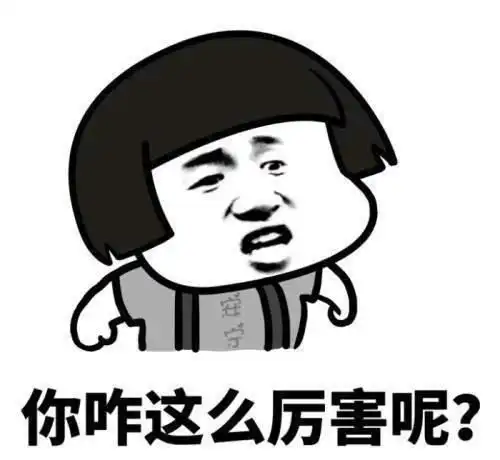 幽默笑话出门逛街,发现一店铺里挂满了各式各样的衣服
