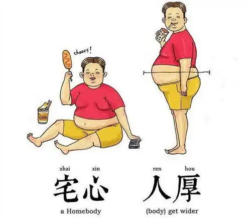为什么看到两桶水我瞬间就邪恶了
