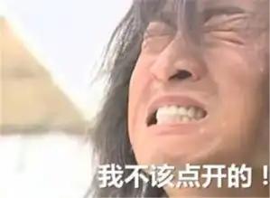 新闻龙门阵丨吃货买千元大龙虾回国,却被边检蒸熟埋了
