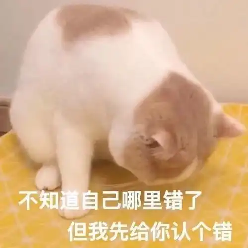 搞笑段子一名农业大学的学生回家探亲
