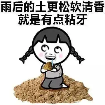 一码到底方便了谁
