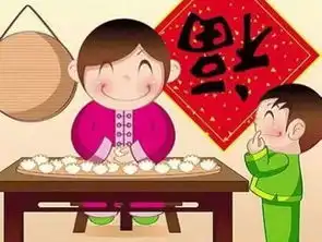 正月初五迎财神,具体习俗你知道多少
