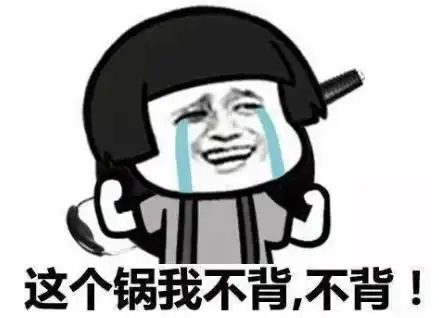 活久见一女子坐公交车不投币,嚣张怒怼司机笑死人了
