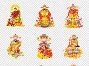 传统财神爷png免扣设计元素图片素材高清模板下载113.16mb红包中国结大全
