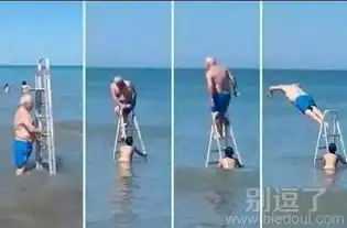 搞笑图片笑话搞笑搞笑图片精选爆笑搞笑图片大全第1437页别逗了
