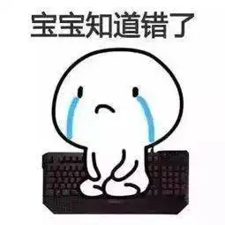 广东男生刚拿到名校录取通知书,却因为一次聚餐,差点毁了一生
