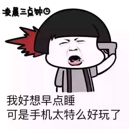 搞笑图片幽默段子笑话狗子,我是一只眉清目秀的狗子
