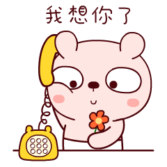 冷兔baby搞笑图片大全,恶搞冷兔宝宝系列表情
