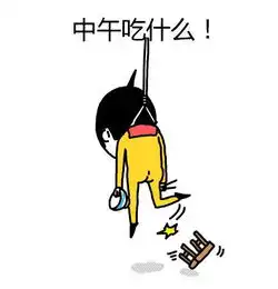 新闻哥要这样的儿女干啥
