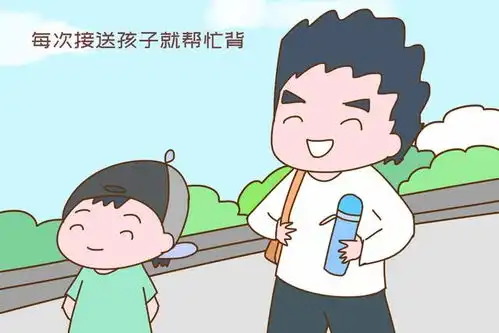孩子书包太重,家长帮忙背始终不是长久之计,这样做更科学
