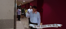 超魔性的良药本药行走的表情包.gif
