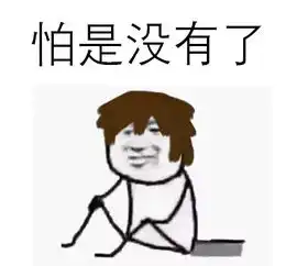 18份用户报告,洞察女性消费4大特性
