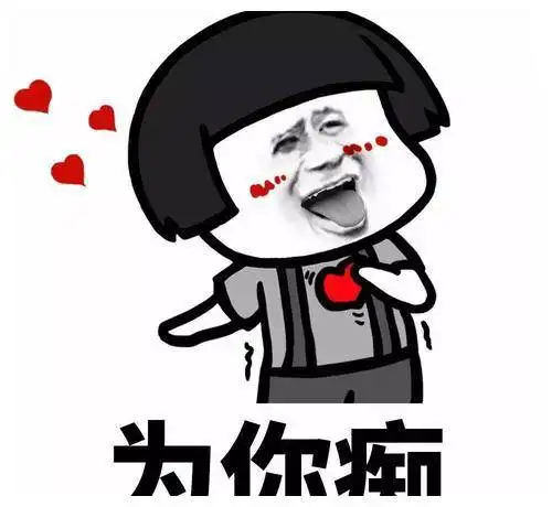 幽默搞笑最最令人无法忍受的是,我扎的前轮,他卸的是后胎

