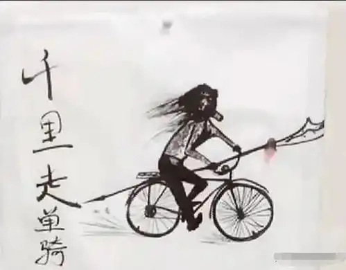 承包你2020年笑点的搞笑图片都在这了,哈哈哈哈哈
