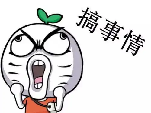 一篇文章教你如何优雅装b又省钱...

