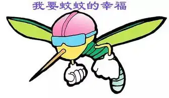 我只想晚上来陪你,你却嫌我烦
