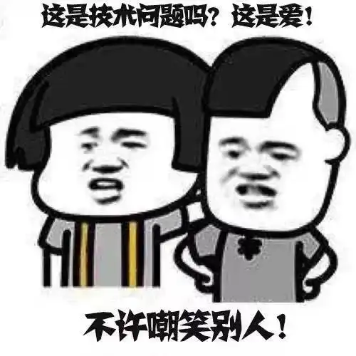 珍藏多年的幽默段子,真是笑死人不偿命,想要开心就看看
