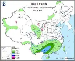 我国北方大部有大风降温西北部分地区将有沙尘
