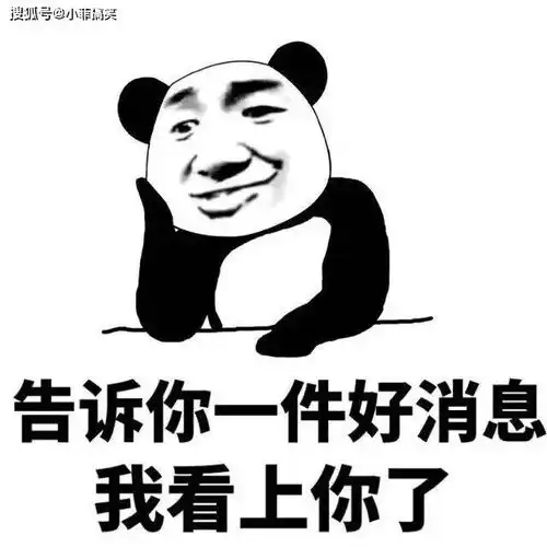 搞笑gif趣图女友说去了一天健身房导致的,我是不是想多了

