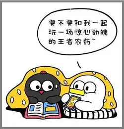 儿子要把王者荣耀当成毕生梦想,虎妈的对于这件事的做法
