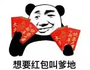 马爸爸星爸爸没火,支付宝倒是又火了,只不过这次是失火

