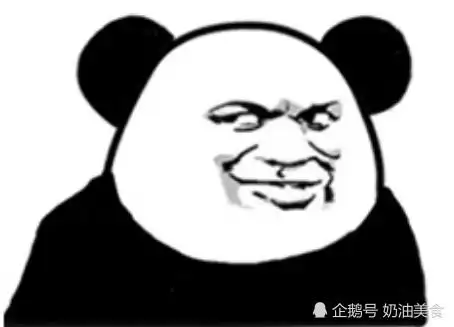 搞笑段子小学的时候,因为老师我记住了一个道理有舍才有得
