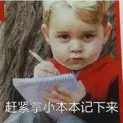 惊呆了,吃一顿小龙虾的热量多高得跑一场半程马拉松才能耗掉
