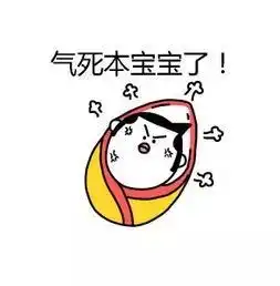 宝应人当心你的移动钱包可能被神不知鬼不觉的盗走

