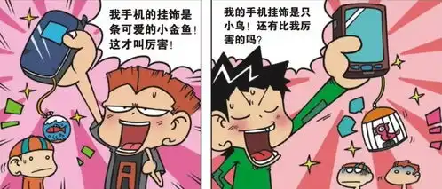 无标题
