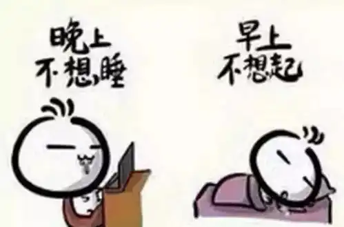失眠让你脱发,记忆力差,老得快每天喝一碗,枕着枕头睡觉睡眠
