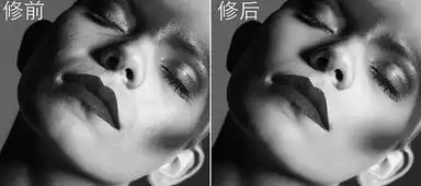 详细解析photoshop如何使用中性灰磨皮教程
